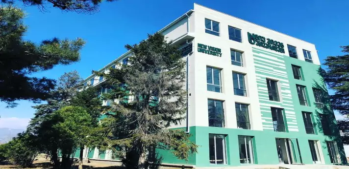New-Vision-University-2