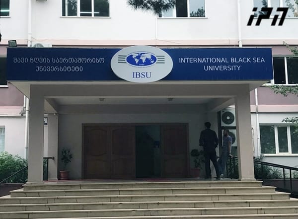 ibsu2